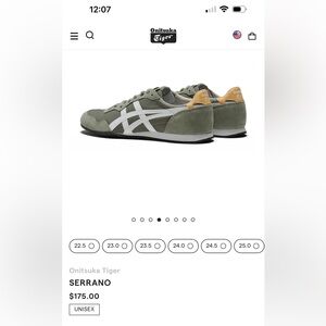 Onitsuka Tiger Serrano Olive and White with Mustard Heel Tab